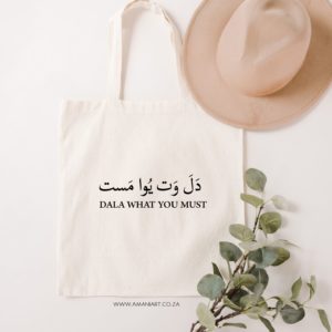 Dala arabic tote