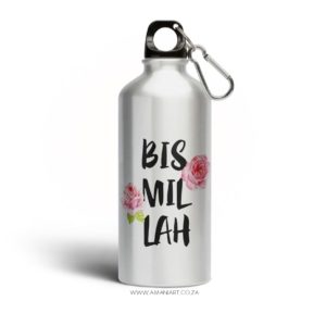 Bismillah floral bottle