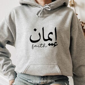 Faith hoodie