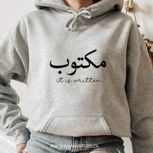 Maktub hoodie
