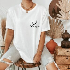 Hope tee