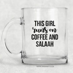 Coffee and salaah mug