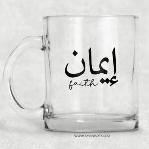 Faith mug