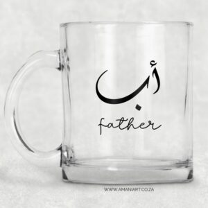 Father arabic mug
