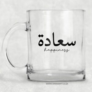 Happiness mug