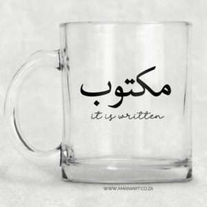 Maktub mug