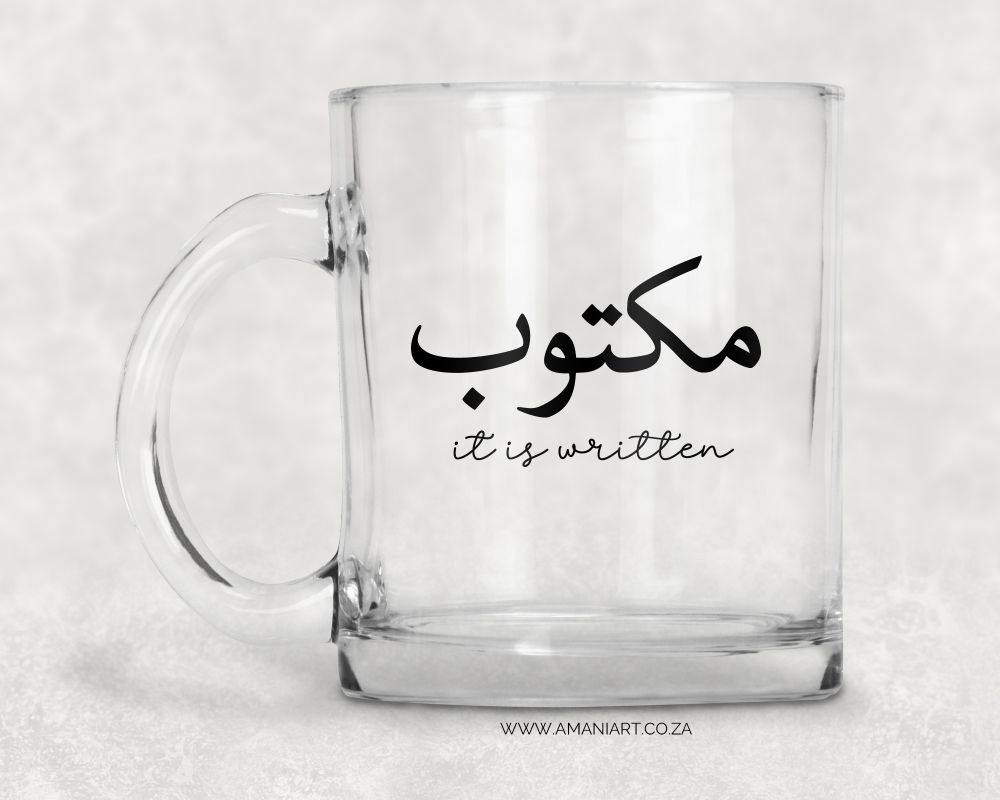 Maktub mug