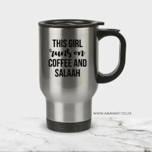 Coffee and Salaah Travel Mug