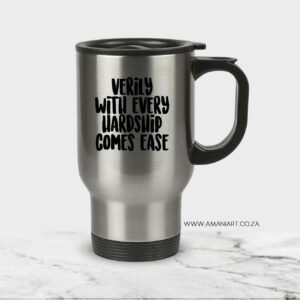 Hardship Travel Mug