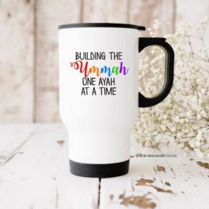 Ummah Travel Mug