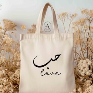 Love Minimal tote