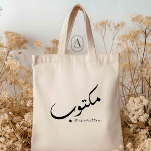 Maktub Minimal tote