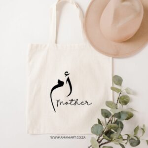 Mother arabic tote