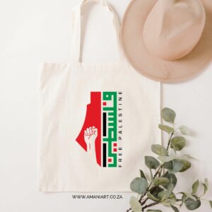 Palestine 23 tote