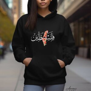 Palestine 12 hoodie