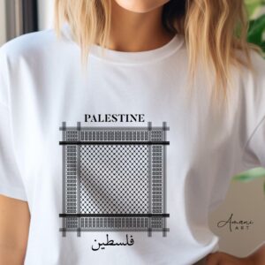 Palestine 36 tee