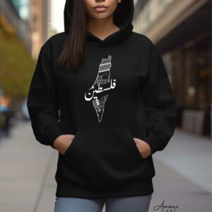 Palestine 28 hoodie