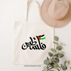 Palestine 32 tote