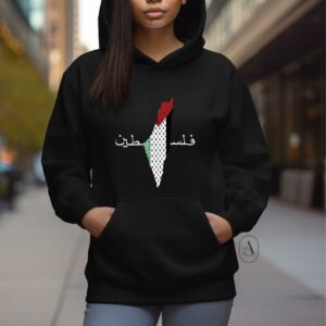 Palestine 65 hoodie
