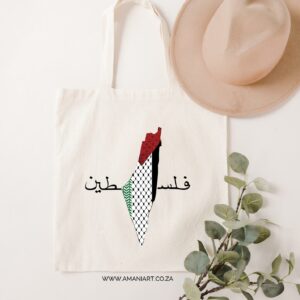 Palestine 65 tote