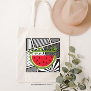 Palestine 40 tote