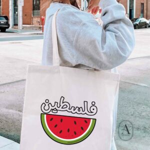 Palestine 73 tote