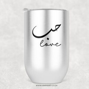 Love tumbler