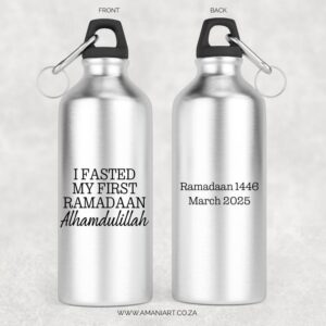 Ramadaan 1 bottle