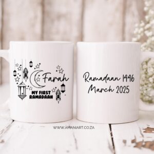 Ramadaan 4 mug