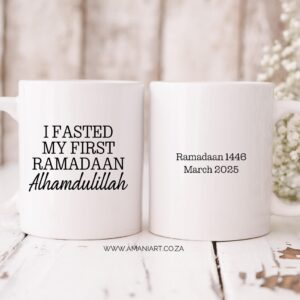 Ramadaan 1 mug