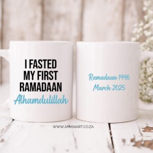 Ramadaan 2 mug