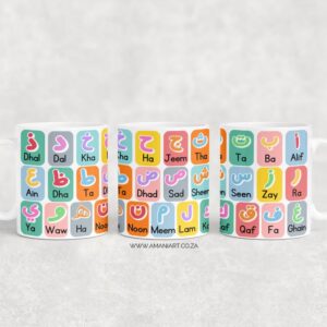Arabic Alphabet mug