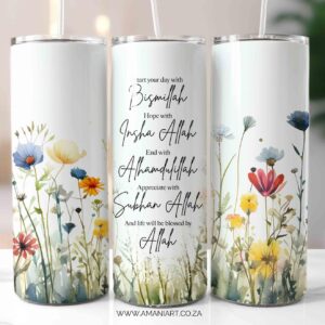 Start your day floral skinny