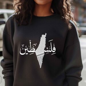 Palestine 83 crew