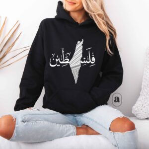 Palestine 83 hoodie