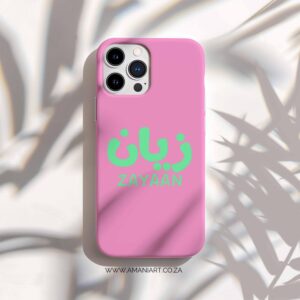 Colour Arabic Name phone cover (Pre Order)