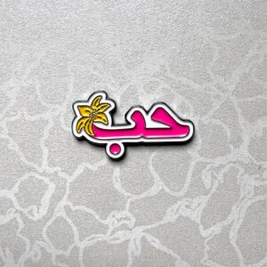 Love phone sticker